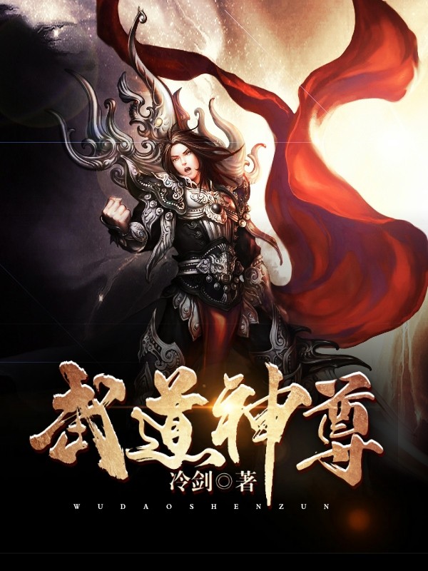 网红探花精选